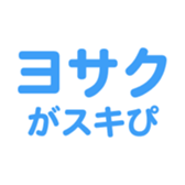 696818854