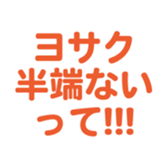 696818855