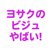 696818856