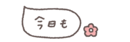 696823785