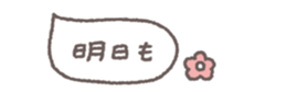 696823786