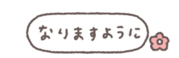 696823816