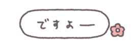 696823824