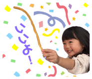 696825504