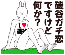 696834077
