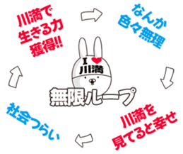696834340