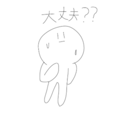 696834782