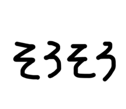 696837363