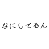 696838861