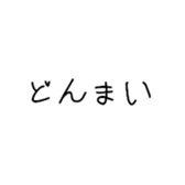 696838863