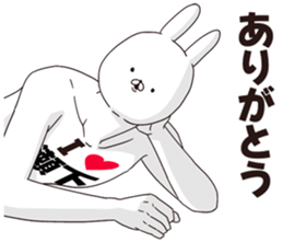 696839536