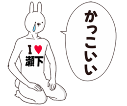 696839547