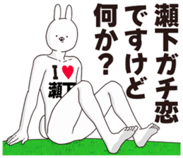 696839549