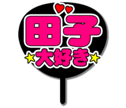 696839916
