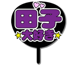 696839923