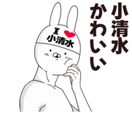 696839948