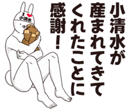 696839951