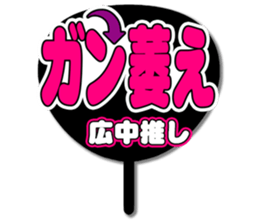 696840194