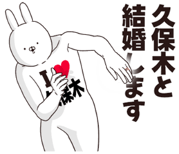 696840257