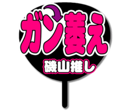 696840330