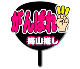 696840563