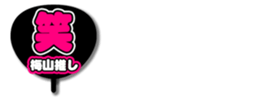 696840592