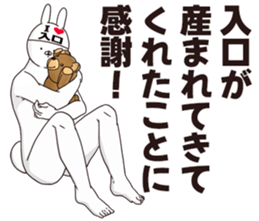 696840615
