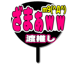 696840699