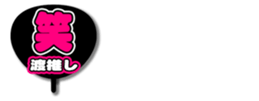 696840712