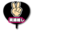 696840831