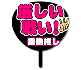 696840897