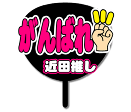 696840963