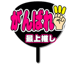 696841091