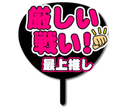 696841105