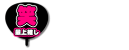 696841120