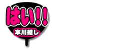 696841197