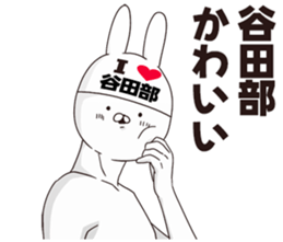 696841220
