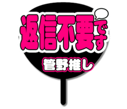 696841263