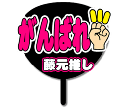 696841411