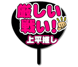 696841505