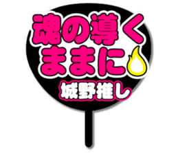 696841534