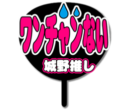 696841540