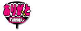 696841598