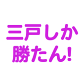 696842084