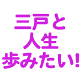 696842094