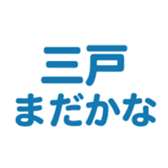 696842098