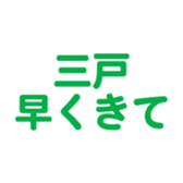 696842100