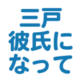 696842101