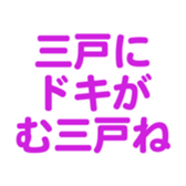 696842104