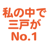 696842109